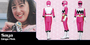 Ginga-rg-saya