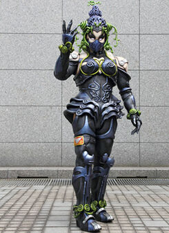 Gosei-vi-metalalice