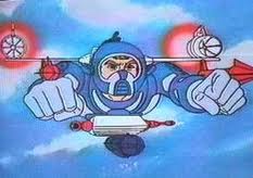 File:Sky knight 1.jpg