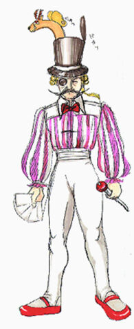 File:Falco rejected design.jpg