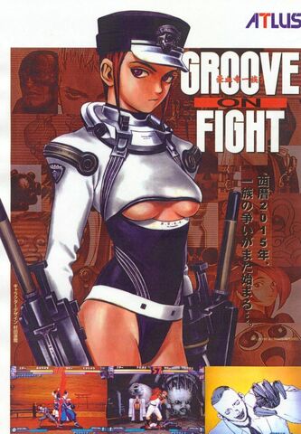 File:Groove On Fight flyer.jpg
