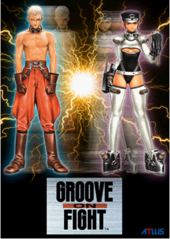 File:GOF PromotionalPoster1.jpg