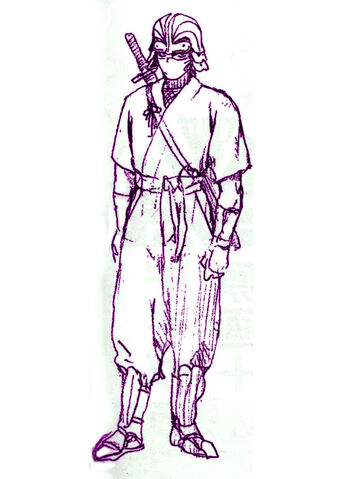 File:Saizo bw.jpg