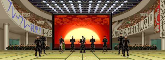 File:Reiji Arena.png