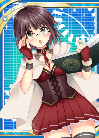 File:Sage H.png