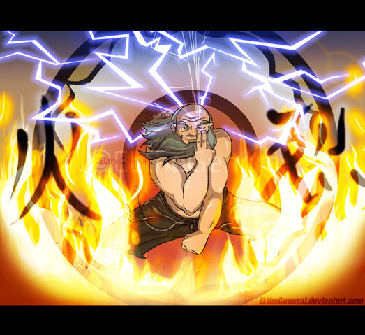 File:Iroh89.jpg