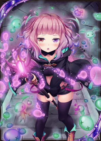 File:Germophile H.png
