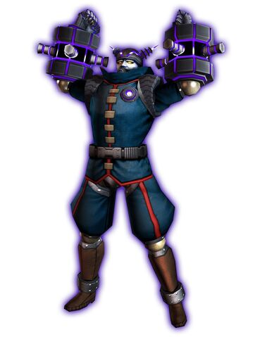 File:Dr. Ion.jpg