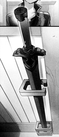 File:Kirito Night Sky Sword.png