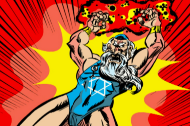 File:Jewcano.png