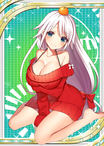 File:Kagamimochi H.png