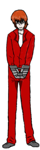 File:Prision.jpg