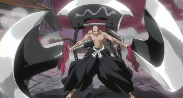 File:Ryūmon Hōzukimaru.png