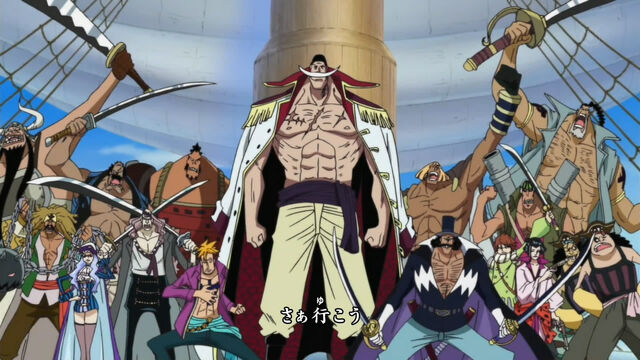 File:Whitebeard Pirates.jpg