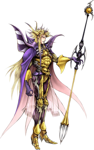 File:Dissidia Mateus.png