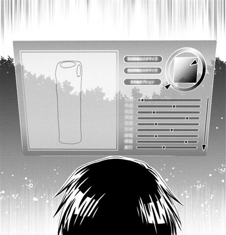 File:Item Customization.jpg