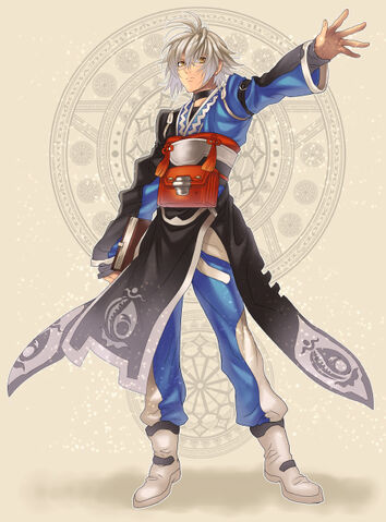 File:Mage.jpg