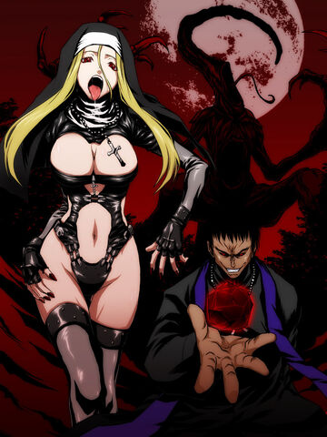 File:Nyarlathotep♀.jpg