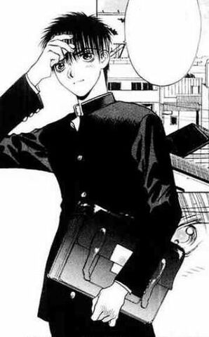 File:Shingo.jpg