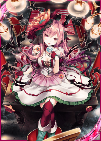 File:Amaymon H.png