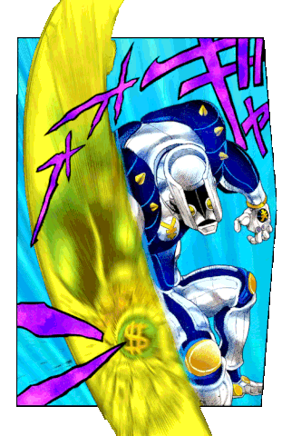 File:The Hand.gif