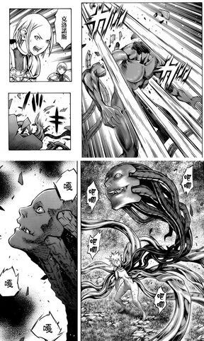 File:Chronos Consumed.jpg