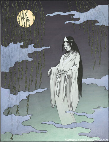 File:069-yuurei.jpg
