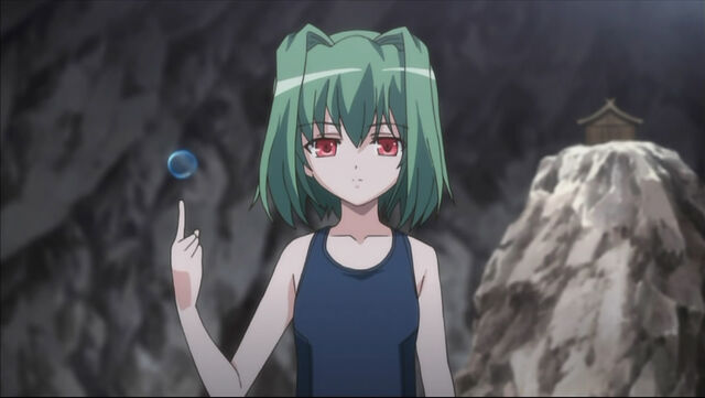 File:Shizuku.jpg