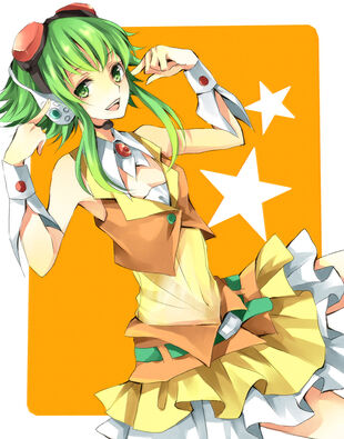 Megpoid Gumi