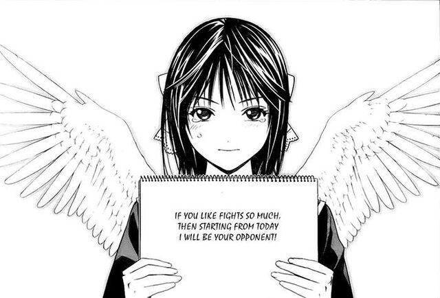 File:Sunotonashi4.jpg