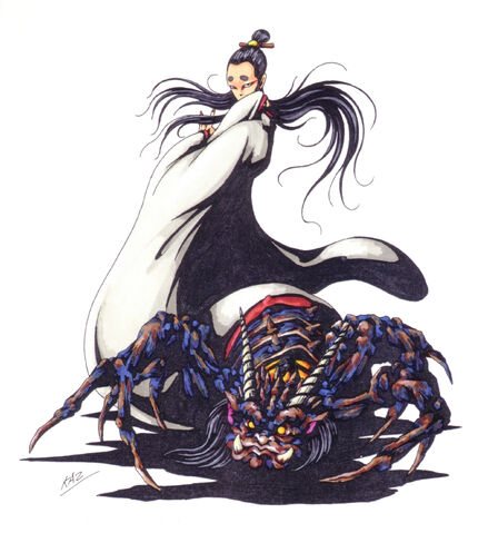 File:Jorogumo (Prototype).jpg