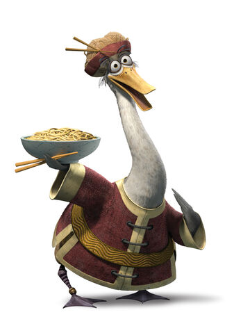 File:MrPingMain.jpg