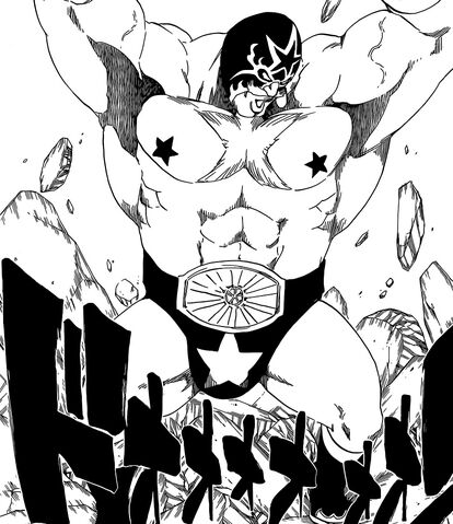 File:The SuperStar.jpg