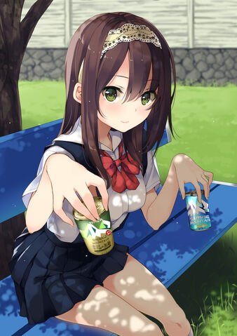 File:Otaku Killer.jpg