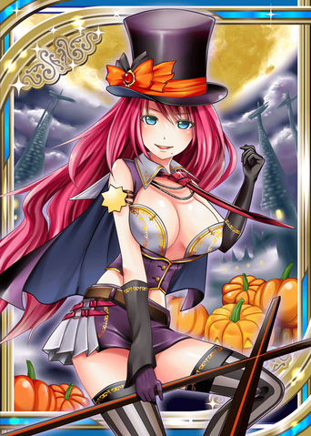 File:Wisp H.png