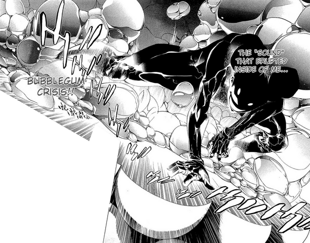 File:Bubblegumcrisis.png