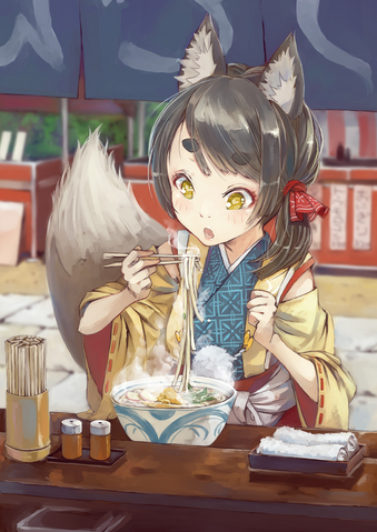 File:Kikirouka.png