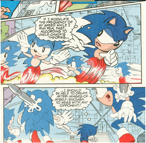 File:Sonic Afterimage.png