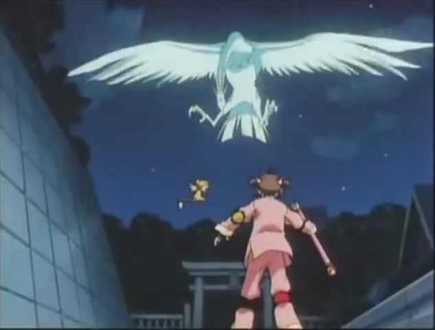 File:The Fly.png
