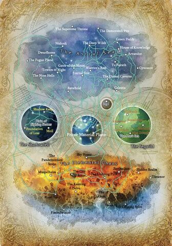 File:FR Cosmology.jpg