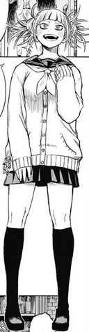 File:Himiko Toga Full Body Profile.png