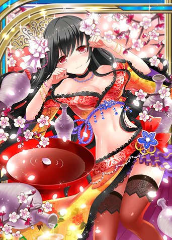 File:Saketoke H.png