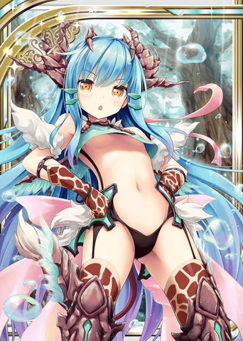 File:Qilin H.png