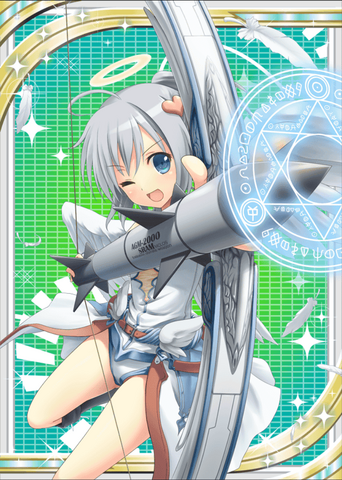 File:Little Angel H.png