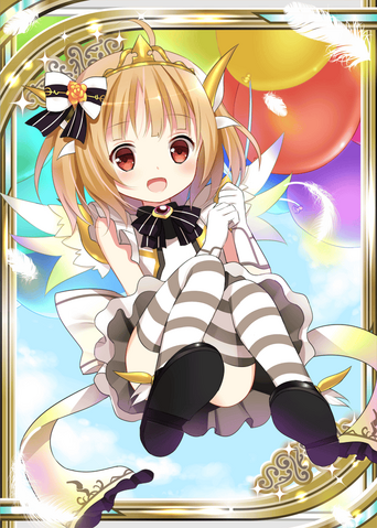 File:Iris H.png