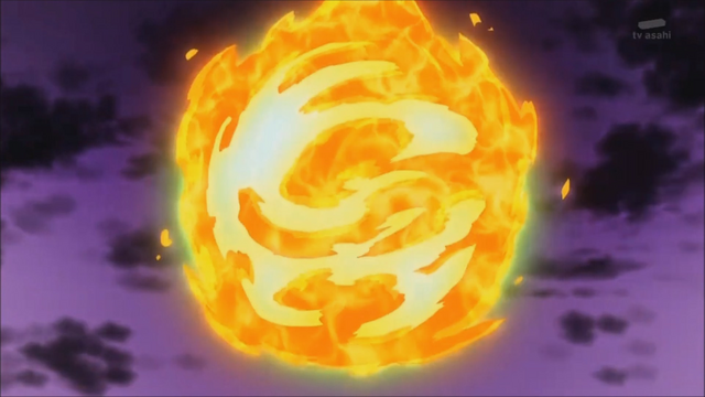 File:Fire Shoot.png