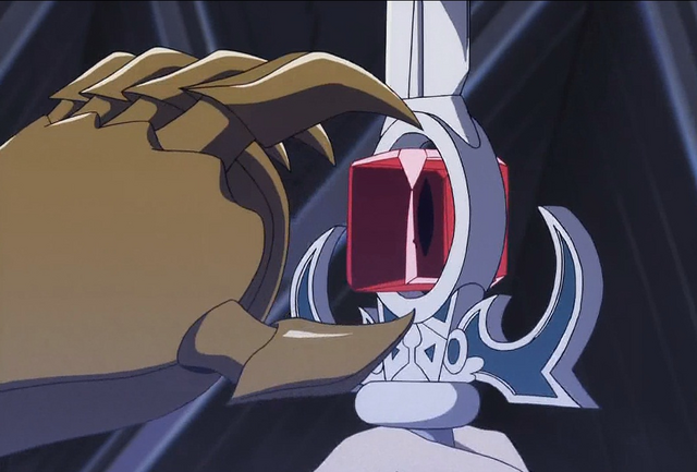 File:SwordofOmens.png