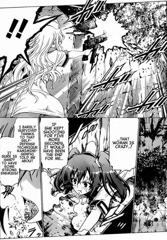 File:Medaka Kurokami.jpg