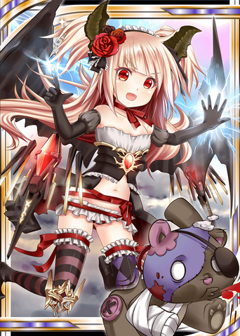 File:Hades.png