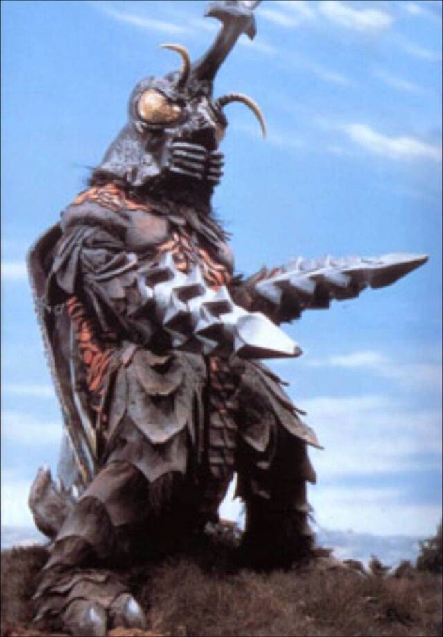 File:Megalon.jpg